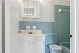 3212 Dunnbury Ct - Photo 21
