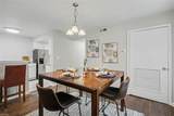 1300 White Birch Ln - Photo 16