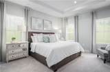 13554 South Village Way - Photo 14