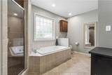 3309 Mapleton Cres - Photo 30