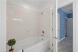 1036 Draketail Ln - Photo 23