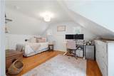 57 Lakeside Dr - Photo 29