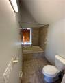 696 Mowbray Arch - Photo 17