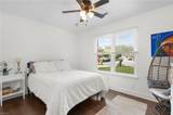 1813 Randall Ct - Photo 28