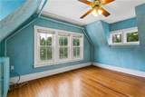 37 Claremont Ave - Photo 29