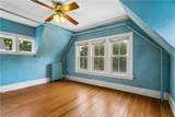 37 Claremont Ave - Photo 30