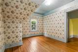 37 Claremont Ave - Photo 35