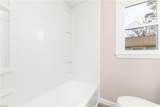 268 Wadlow St - Photo 18