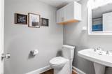 30 Otsego Dr - Photo 15
