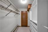 206 Woodburn Dr - Photo 20