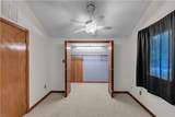 206 Woodburn Dr - Photo 23