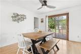 19 Freeman Dr - Photo 11