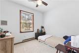 19 Freeman Dr - Photo 20