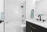132 Roland Dr - Photo 16
