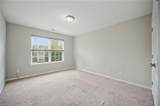 1608 Cullen Ave - Photo 24