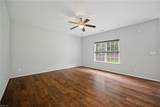 1608 Cullen Ave - Photo 6