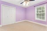 555 1st Ave - Photo 30