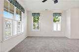 201 Cathedral St - Photo 6