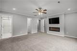 1427 Lasalle Ave - Photo 16