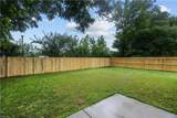1427 Lasalle Ave - Photo 5