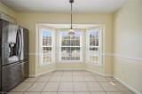 1010 Tottenham Ln - Photo 15