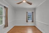 5402 Studeley Ave - Photo 32
