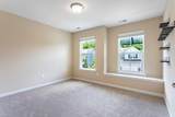 3291 Leighton Blvd - Photo 17