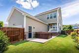 3291 Leighton Blvd - Photo 6