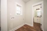 250 Sharber Ln - Photo 25