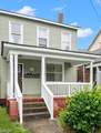 2508 Barre St - Photo 1