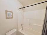 4812 Kennebeck Ave - Photo 22
