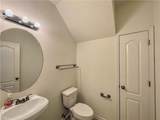 4812 Kennebeck Ave - Photo 38