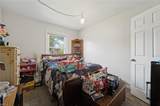 111 Dunn Cir - Photo 13