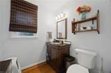 111 Dunn Cir - Photo 7