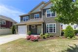 1910 Bexley Ln - Photo 3
