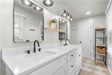 1010 Weeping Willow Dr - Photo 43