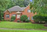 3691 Bridgewater Dr - Photo 3