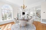 9200 Wigneil St - Photo 12