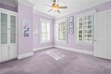 9200 Wigneil St - Photo 32