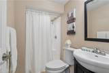 100 Cardinal Ln - Photo 12