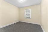 127 Westbrook Dr - Photo 17