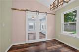 209 Rose Ash Way - Photo 12