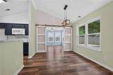 209 Rose Ash Way - Photo 7