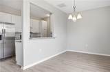 2017 Hardwick Ct - Photo 18