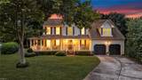 700 Turnbuckle Ct - Photo 2