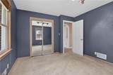 407 Tareyton Ln Ln - Photo 16