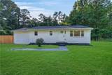 1771 Airport Rd - Photo 1