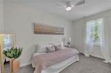 235 Forest St - Photo 12