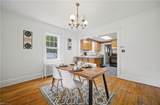 1328 Magnolia Ave - Photo 8
