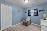 3229 Bow Creek Blvd - Photo 13